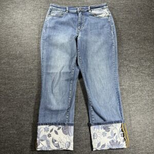 Joseph Ribkoff Jeans Womens 10 Floral Print Cuffed Hem Stretch Cottagecore